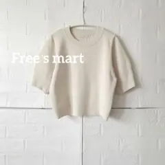 フリーズマート　ニット 半袖 クルーネック アイボリーのサムネイル