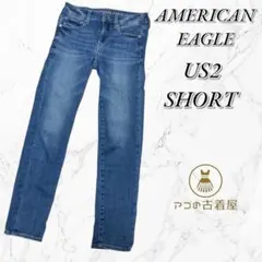 AMERICAN EAGLE ストレッチ ジーンズ スキニー ブルー US2