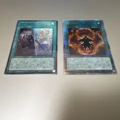 遊戯王OCG】 デモンスミス 汎用パーツセット - メルカリ