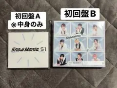 【ＡＢセット】Snow Mania S1 CD Blu-ray 初回盤A・B
