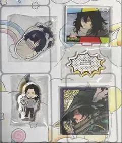 僕のヒーローアカデミア　相澤消太　まとめ