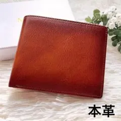 箱付き✨財布 メンズ 本革 二つ折り財布 トップレザー プレゼント 茶色 新品