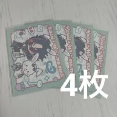3SKM サンリオコラボ 魁星 - メルカリ