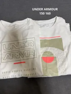 UNDER ARMOUR 150 160セット