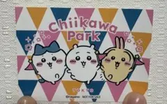 ちいかわパーク ステッカー