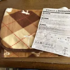 ポチャッコ フリースブランケット 80x60cm☆新品未使用
