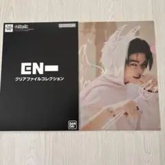 enhypen ガチャガチャ　クリアファイル　ニキ