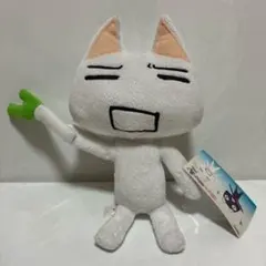 2025年最新】トロ ミク ぬいぐるみの人気アイテム - メルカリ