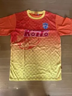 Item thumbnail for item 3e30fe0a-65f9-4348-b7e8-50ac531bde63