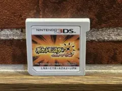ポケットモンスター ウルトラサン 3DS ソフトのサムネイル