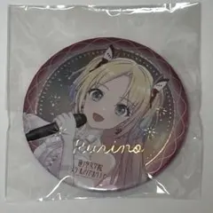 蓮ノ空 大沢瑠璃乃 缶バッジ オープニングライブ - メルカリ