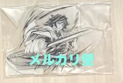 鬼滅の刃 C105 幕間画集 WEBSHOPくじ 原画アクリルスタンド 冨岡義勇