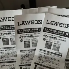 ローソン たばこ引換券 10枚 ploom