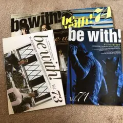 レモネード様 リクエスト 2点 まとめ商品