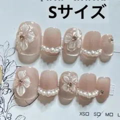 ミカン様 リクエスト 3点 まとめ商品