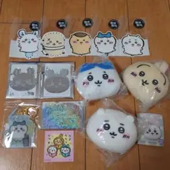 ちいかわ　グッズ　まとめ売り　セット！