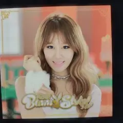 T-ARA Bunny Style! .My Sea Jiyoon solo