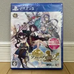 【動作良好】ソフィーのアトリエ2 WonderGOO ワンダーグー Switch PS4／Nintendo Switch ソフィーのアトリエ2 ～不思議な夢の