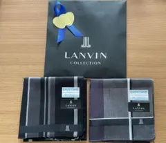 【新品未使用】LANVIN ハンカチ 2枚セット グレー　ブラック