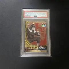 2026年最新】ナルトカード psa10の人気アイテム - メルカリ
