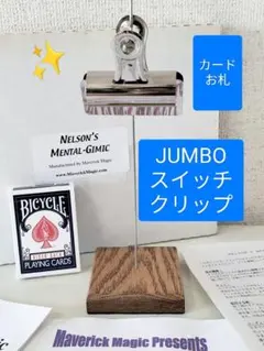 Item thumbnail for item 71aae0f4-5793-4436-8641-ff3ed6ff3963