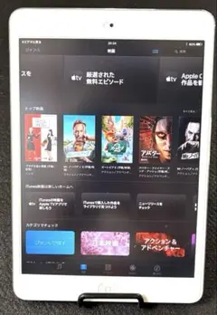 2026年最新】ipad mini 初代 16gの人気アイテム - メルカリ