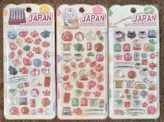 Item thumbnail for item 55eea286-57c8-4a98-a5b1-fc77b6db8073