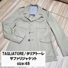 タリアトーレ　ジャケット48 2026年最新】48 TAGLIATORE タリアトーレの人気アイテム - メルカリ