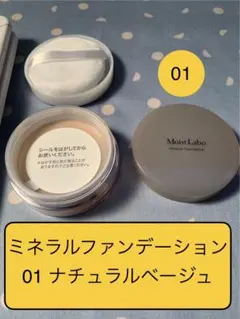 あさり様 リクエスト 3点 まとめ商品