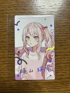 プロセカ 暁山瑞希 エピカ 箔押し 2点 サンリオコラボ 硬質ケース プロセカ 暁山瑞希 エピカ 箔押し 2点 サンリオコラボ 硬質