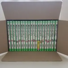 【20冊セット】星のカービィ　角川つばさ文庫