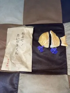 玄人ルアーおよぐ！たいやきくんＳＦ Amazon.co.jp: 玄人本舗 およぐ たいやきくん たい焼き型ルアー