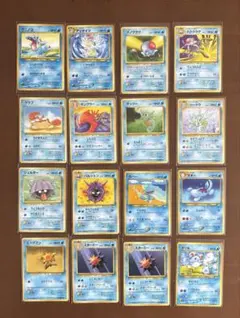 ポケモンカード 旧裏 水タイプ 12枚セット - メルカリ