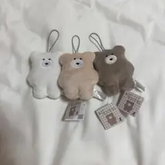 ほっこりモコモカ マスコット 3種類セット