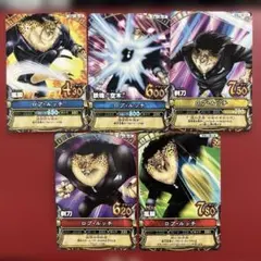 ワンピース ワンピベリーマッチIC ロブ・ルッチ IC7-28 - メルカリ