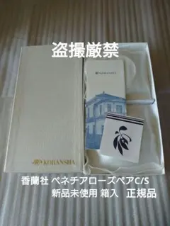 Item thumbnail for item 2140bbb2-821e-4042-ac98-84108bf3179c