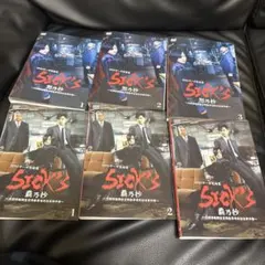 SPEC サーガ 完結篇 SICK‘S ドラマ＋スペシャル DVD 全11巻 SPEC サーガ 完結篇 SICK'S ドラマ＋スペシャル DVD 全11巻 - メルカリ