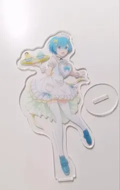 Re:ゼロから始める異世界生活 リゼロ　レム　　アクリルスタンド　メイド服