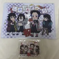 鬼滅の刃 誕生祭 2022 アクリルスタンド クリアファイル 胡蝶しのぶ