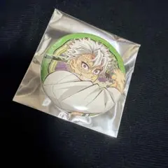 鬼滅の刃 不死川実弥 みに隊士 缶バッジ - メルカリ