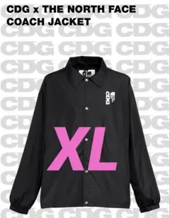 2026年最新】コムデギャルソンノースフェイスの人気アイテム - メルカリ
