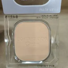 コフレドールグラン　カバーフィットパクトUV ソフトオークルBのサムネイル