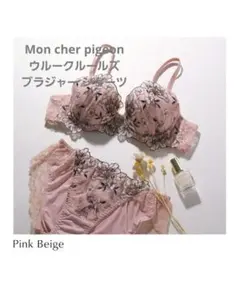 Item thumbnail for item e401c997-31c7-488b-8c8e-777523dda604