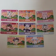 ホロライブ カードダス 8枚セット