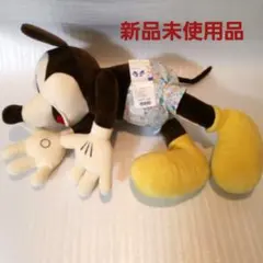 ディズニー　ミッキーマウス　ぬいぐるみ　抱きまくら　新品未使用　マスコット