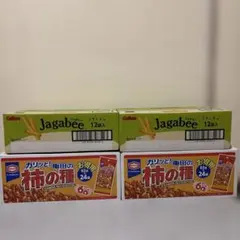 Calbee Jagabee ＆ 亀田の柿の種 まとめ売りのサムネイル