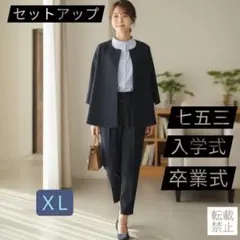 Item thumbnail for item 800a0f2e-631d-4b0c-94eb-ce1badce5a05