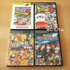 サルゲッチュ2.3等　サルゲッチュシリーズPS2ソフト4本セット