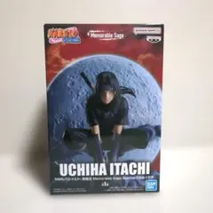 NARUTO　ナルトMemorableSaga うちはイタチ　フィギュア　送料込
