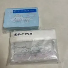 シナモロール ミラー付き小物入れ＆ポーチ 2点セット　当たりくじ